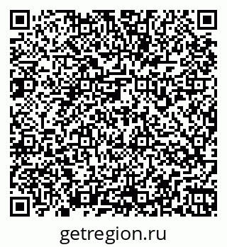 79266975921