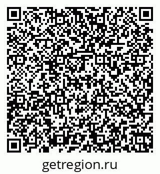 79266975930