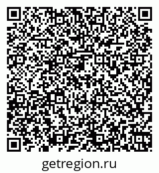 79266975932