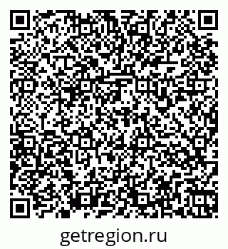 79266975944