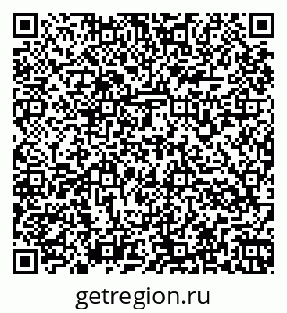 79266975945