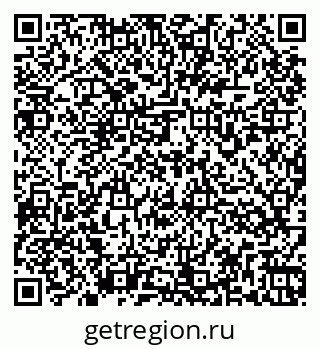 79266975972