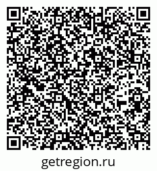 79266975973