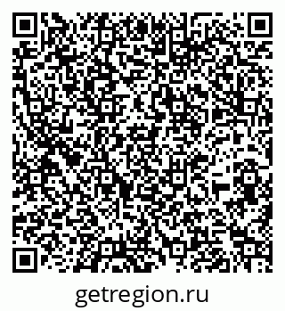 79266975974
