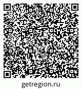 79266975981