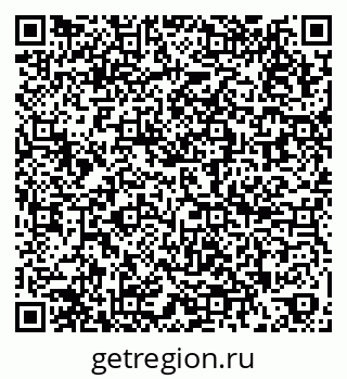 79266975984