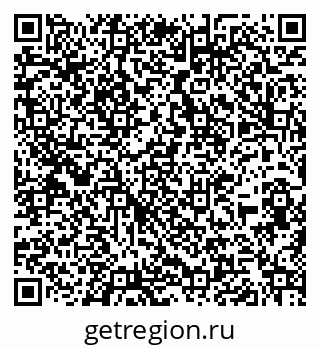 79266975988
