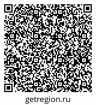 79266976070