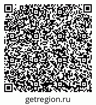 79266976145