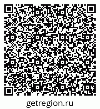 79266976188