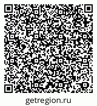 79266976192