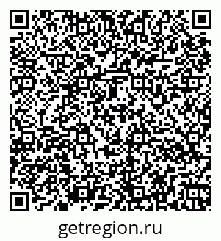 79266976800