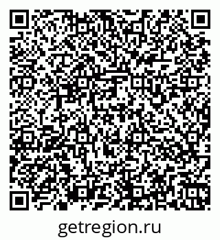 79266977984