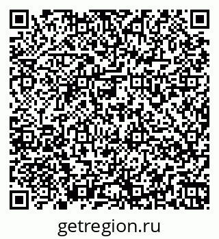 79266978384