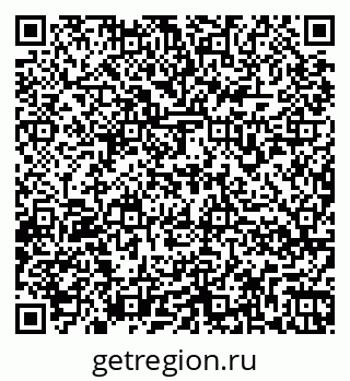 79266978650