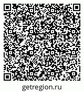 79266979710