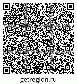 79266980131
