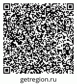 79266980192