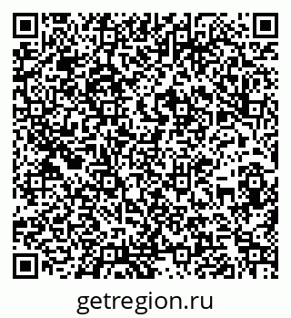 79266980863
