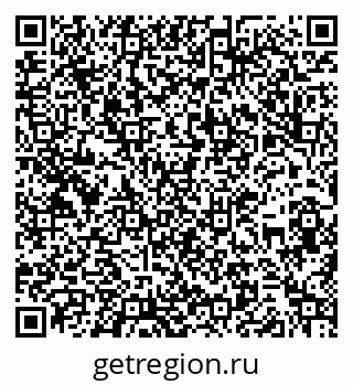 79266980900