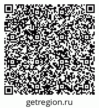 79266980992