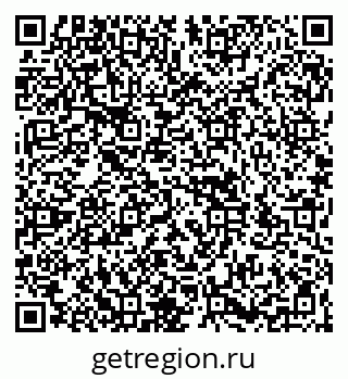 79266981175