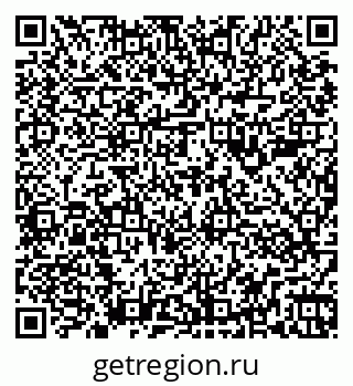 79266981189
