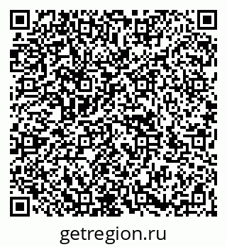 79266981202