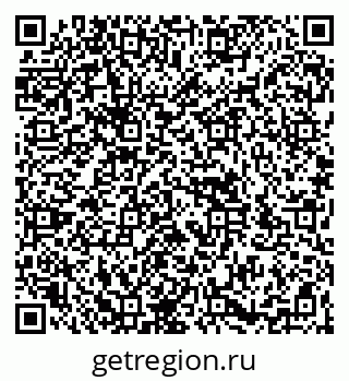 79266981350