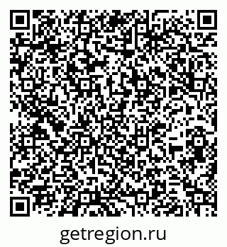 79266981390
