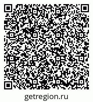 79266981432