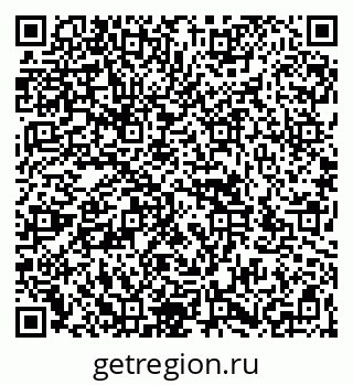79266981490