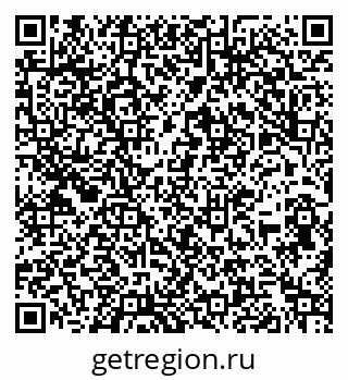 79266981520