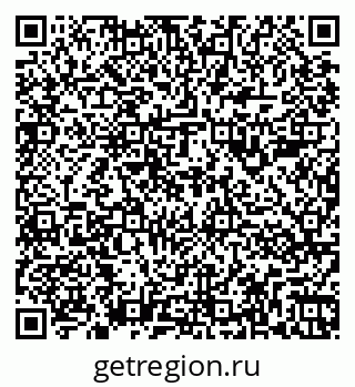 79266981610