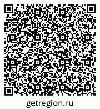 79266981618