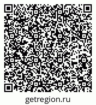79266981725