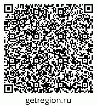 79266981737