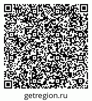 79266981800