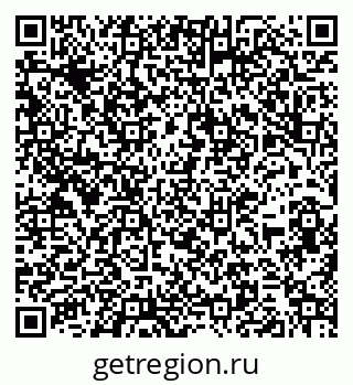 79266981919