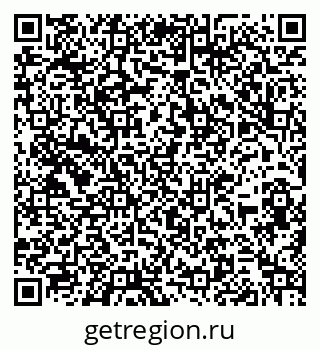 79266981920