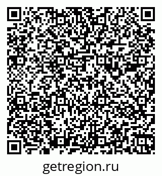 79266981921