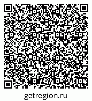 79266981934