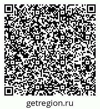 79266982070