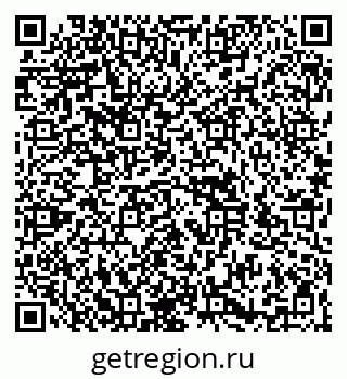 79266982145
