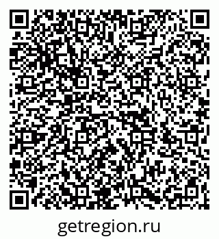79266982194