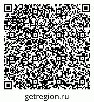79266982259