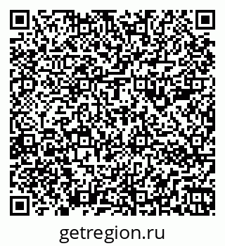 79266982420