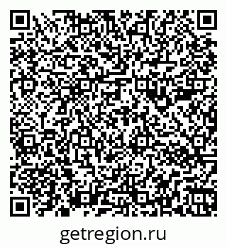 79266982500