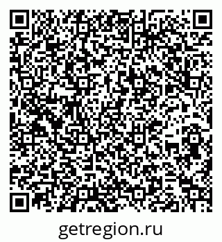 79266982514
