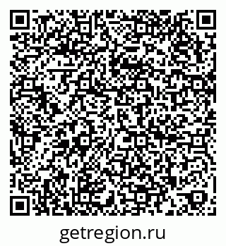 79266982800
